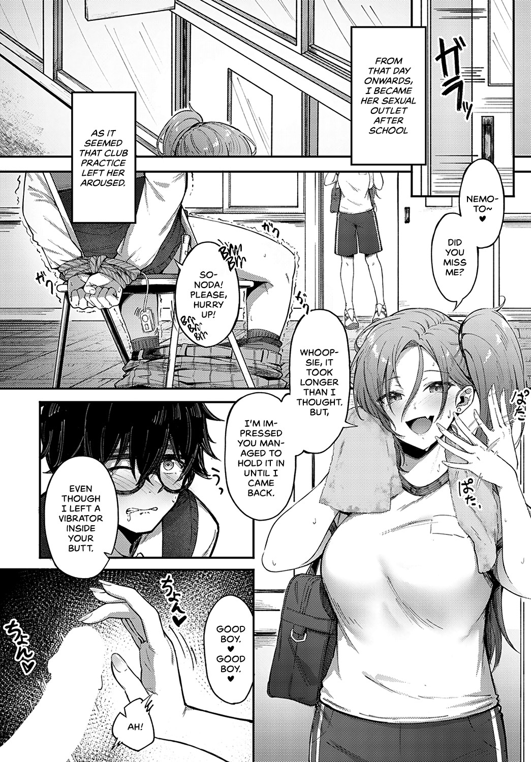 Hentai Manga Comic-Cheer Gal!-Read-6